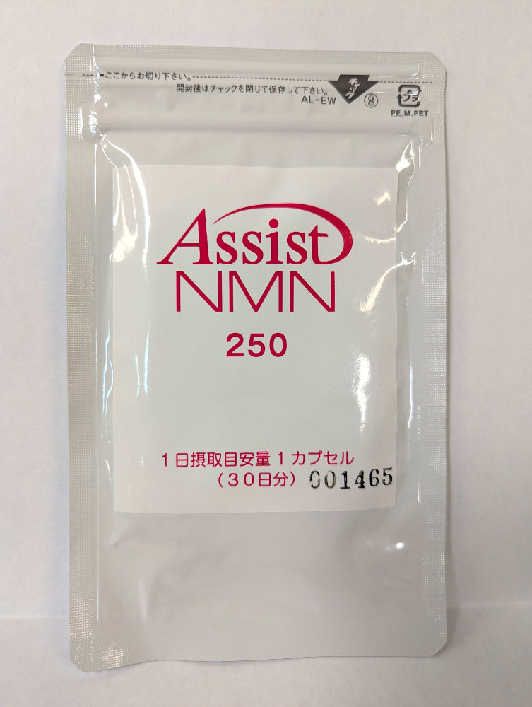 Assist NMN 250a