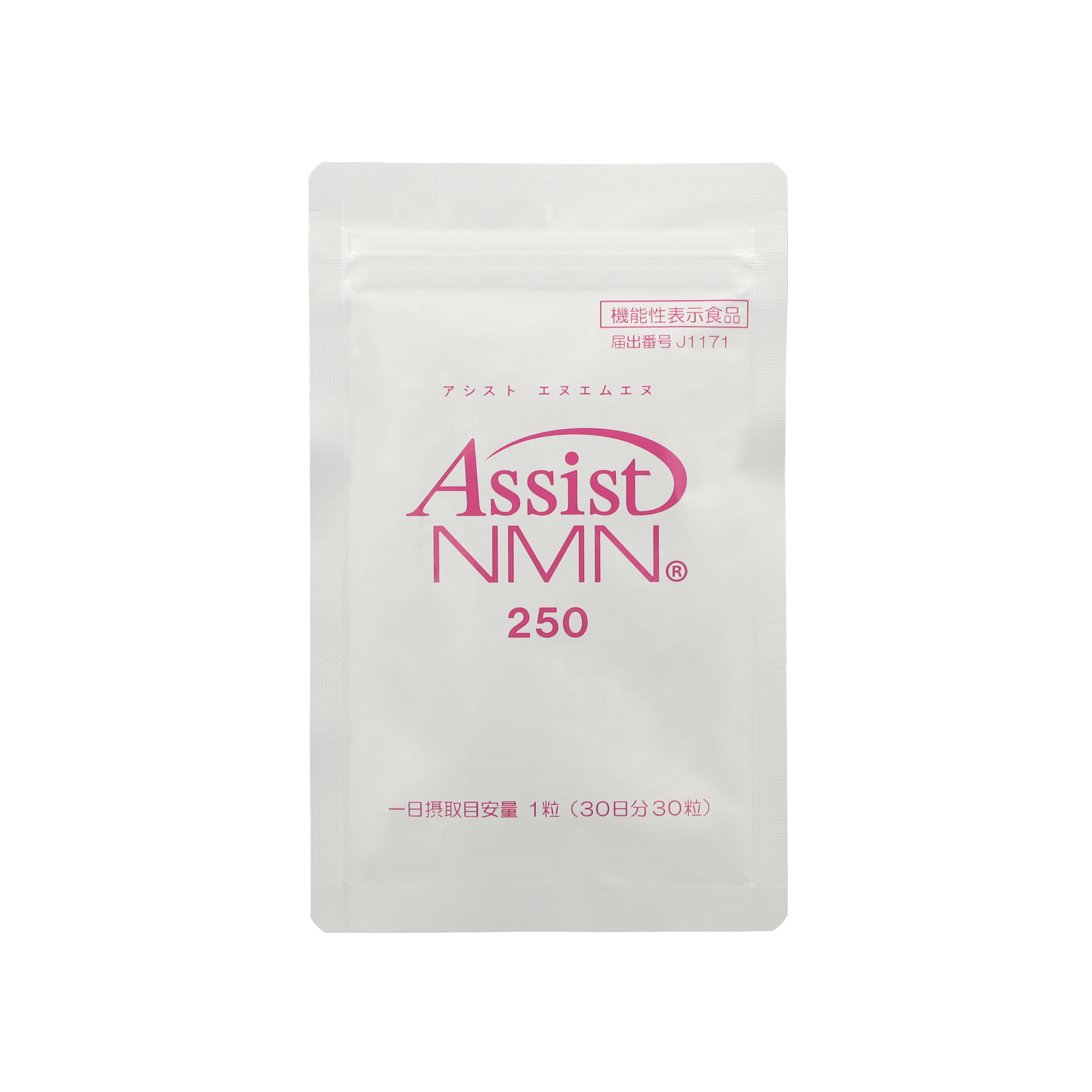 Assist NMN 250f