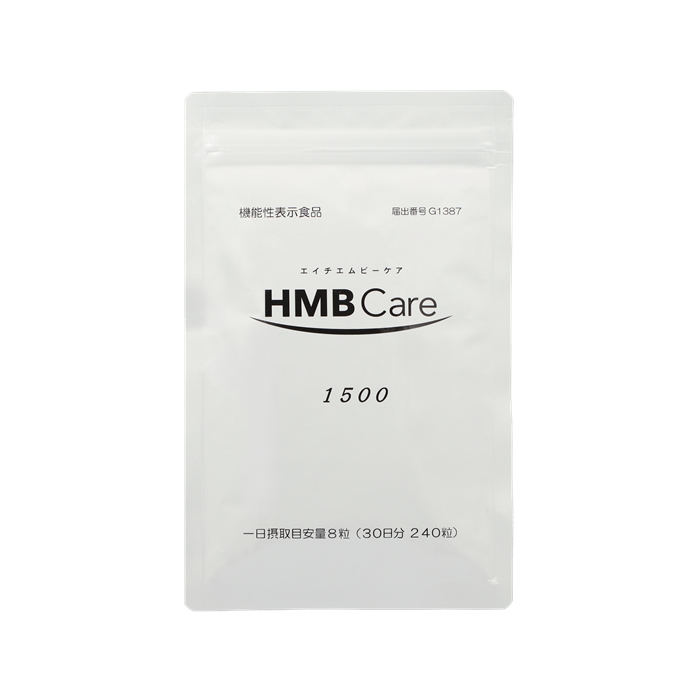 HMB Care 1500